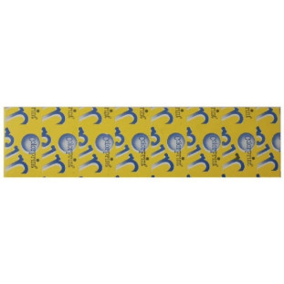 Fita-Impressora-FX-890-C/02-Unidade