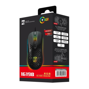 Mouse Gamer RGB 7 Botões 7200 DPI SOFT PRO 1619B R8