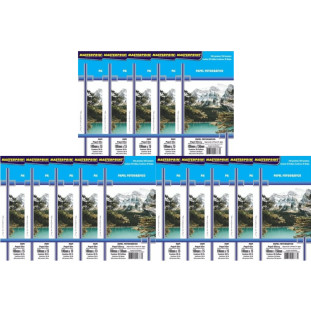 Kit-100-200-300-Folhas-Papel-Fotografico-Glossy-Masterprint-100x150mm-265-gramas-20-folhas-Kits:15-Unidades