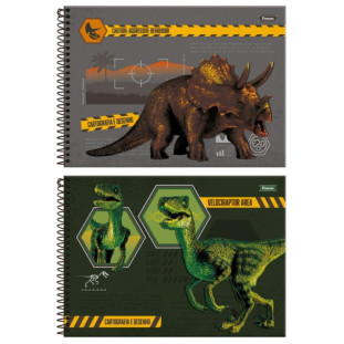 Caderno-Cartografia-80FLS-Sauros