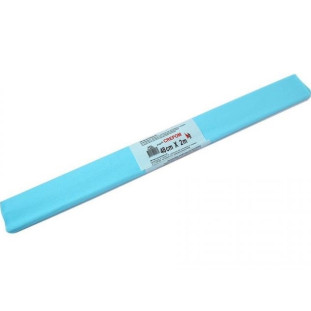 Papel-Crepom-48x200-CM-Azul-Claro/Celeste