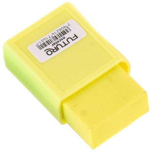 Borracha-Futuro-com-Cinta-Amarelo