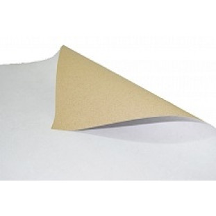 Papel-Cartao-48x66-CM-Branco-