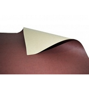 Papel-Cartao-48x66-CM-Marrom