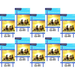 Papel-fotografico-auto-adesivo-130g-c/20-folhas-MasterPrint