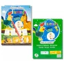 Livro-Mais-cor-mais-diversao-Varios-animais-Kit:Fazenda