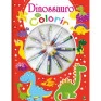Livro-para-colorir-com-giz-de-cera-Animais:Dinossauro