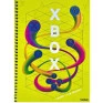 caderno-universitario-16-materias-256-folhas-X-Box-