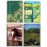 Caderno-Universitario-1-Materia-Agro-80fls