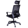 Cadeira-Office-MaxPrint-Martinelli