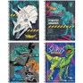 Caderno-Universitario-1-Materia-Raptor-80-Fls-