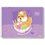 Caderno-Cartografia-LalaPets-80Fls-