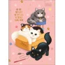 Caderno-Brochurao-Purffect-Cat-80-Fls-CD