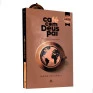 Cafe-com-Deus-pai---2025