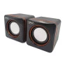 Caixa-de-Som-para-PC-BM-S205