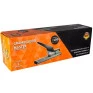 Grampeador-Jocar-Metal-100-Folhas