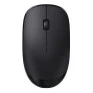 Mouse-S/Fio-Multilaser-Slim-Preto-Ref-MO380