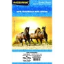 Papel-fotografico-auto-adesivo-130g-c/20-folhas-MasterPrint